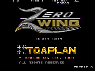 Zero Wing (1P set) Title Screen
